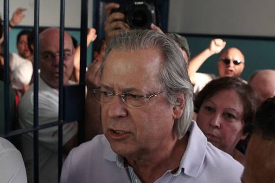 José Dirceu é preso por Polícia Federal em nova fase da Operação Lava Jato nesta segunda-feira (3)