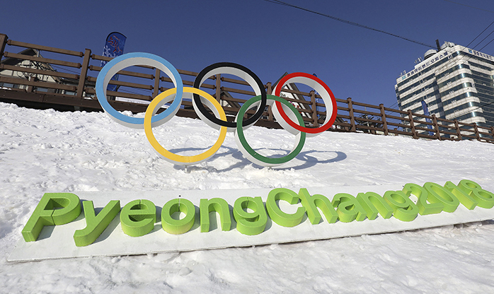 Russos só poderão participar dos Jogos de Inverno de 2018 sob bandeira neutra