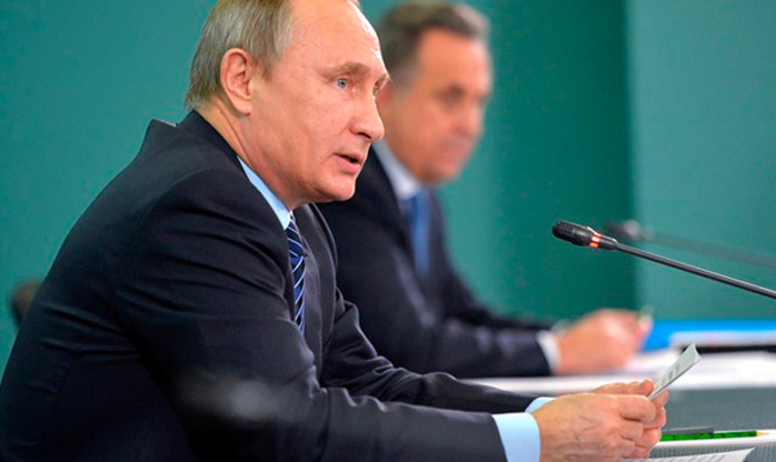 Rússia tem seu banimento do esporte pedido por entidades antidoping de 19 países
