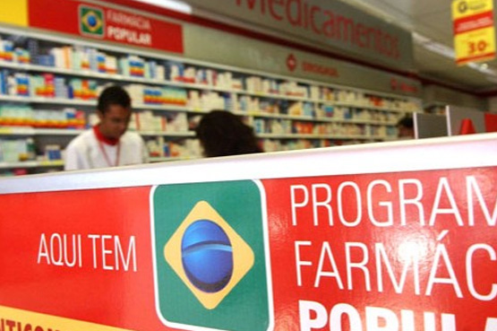 Governo quer cortar Programa Farmácia Popular e reduzir os gastos com UPAs e Samu em 2016