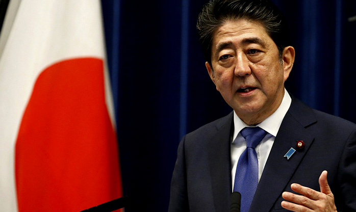 Shinzo Abe vence eleição e pode ter apoio para mudar Constituição pacifista do Japão