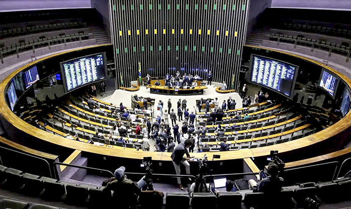 CCJ do Senado rejeita PEC da Blindagem por unanimidade