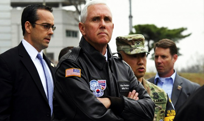 <b>Vice reforça compromisso dos EUA com a segurança do Japão</b>