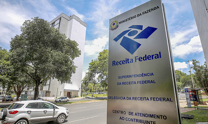 Arrecadação federal cresce 9,55%  e chega a R$ 231,04 bilhões em julho